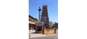 அன்னூர்